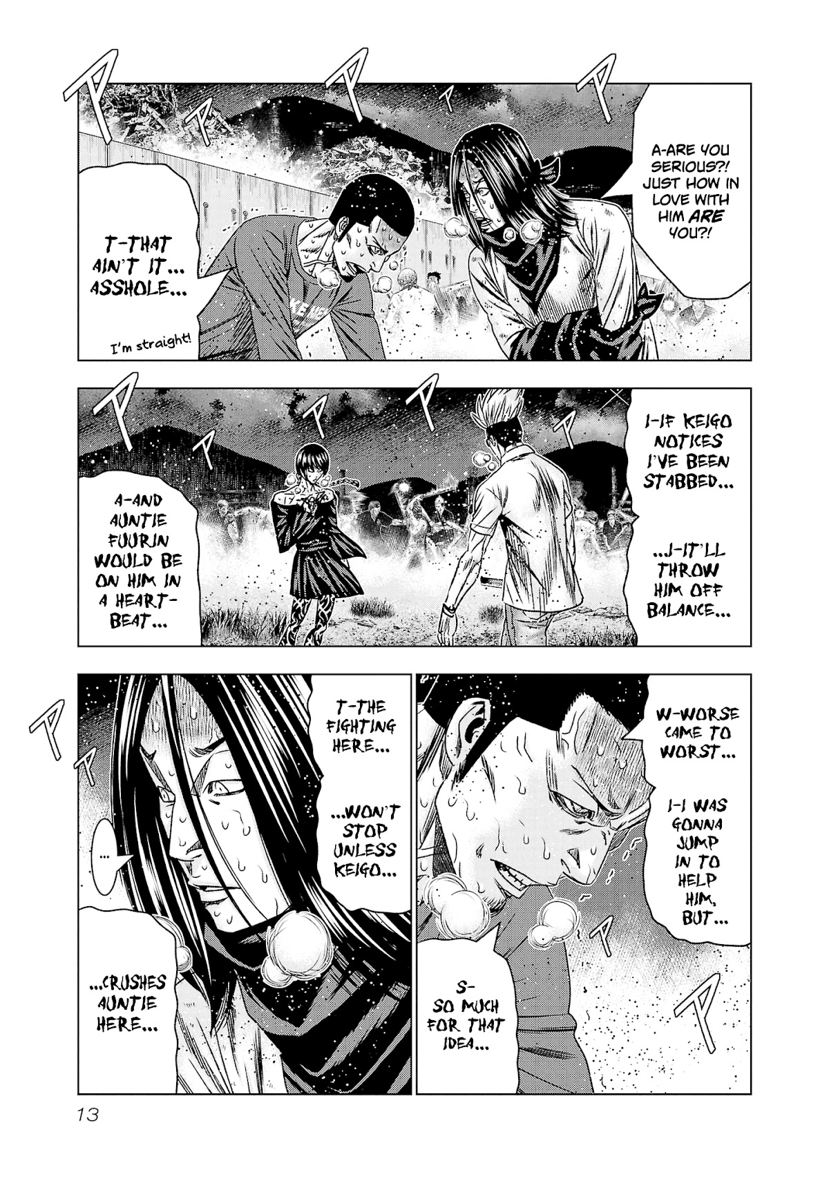 Out (Makoto Mizuta) Chapter 198 #13