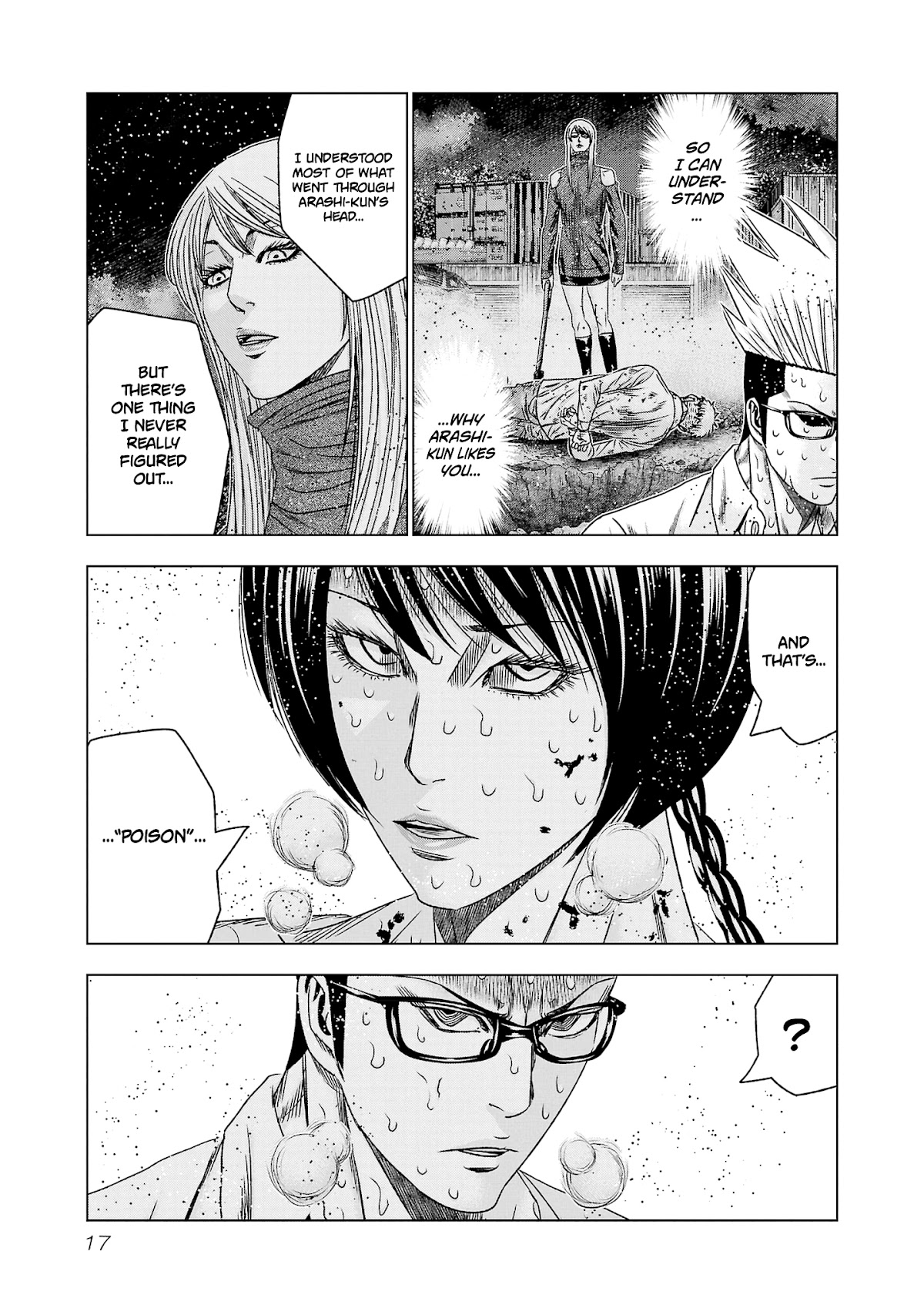 Out (Makoto Mizuta) Chapter 198 #17