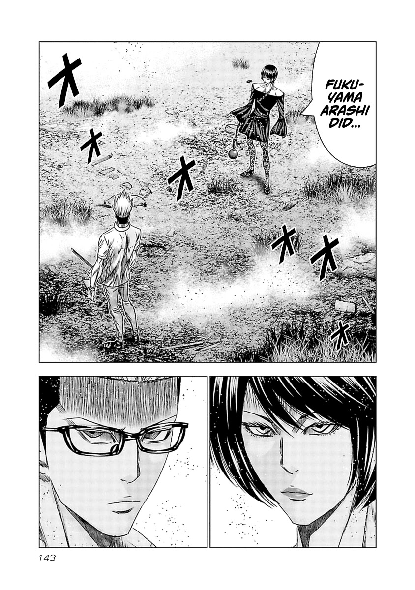 Out (Makoto Mizuta) Chapter 196 #11