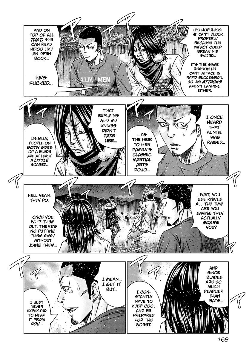 Out (Makoto Mizuta) Chapter 197 #15