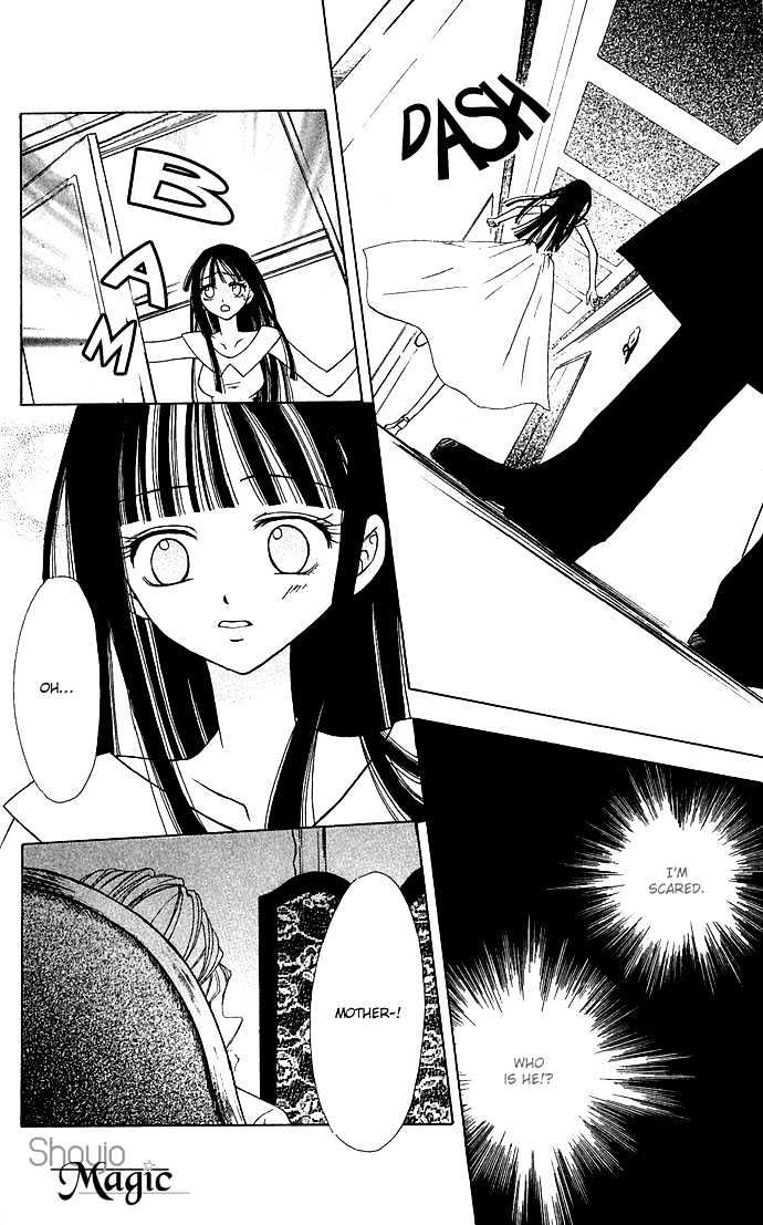 Kuroneko Renai Kumikyoku Chapter 2 #12