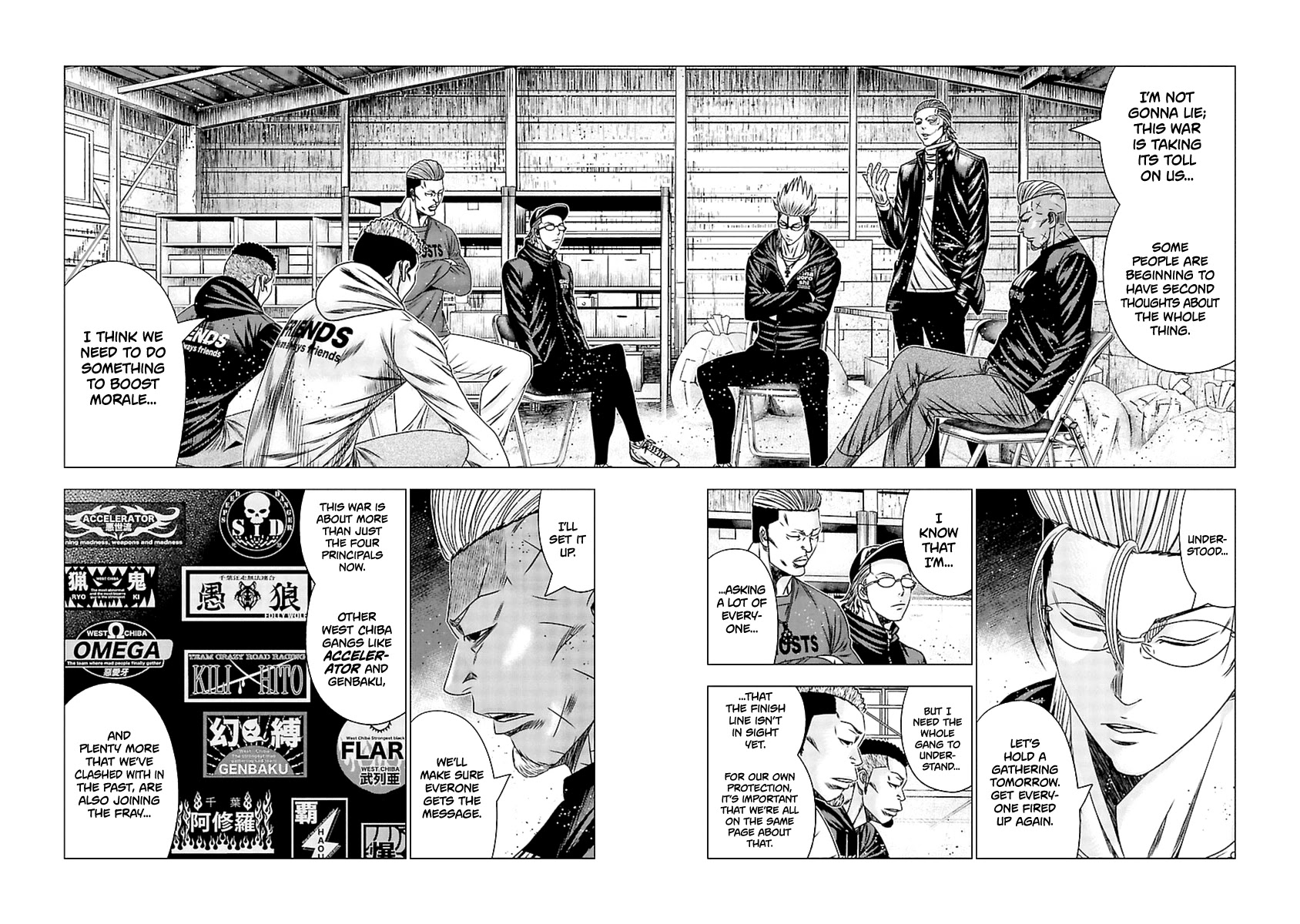 Out (Makoto Mizuta) Chapter 195 #5