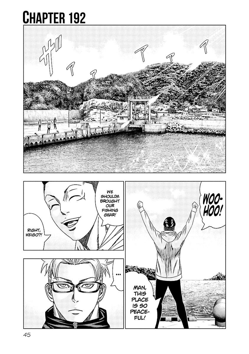 Out (Makoto Mizuta) Chapter 192 #2