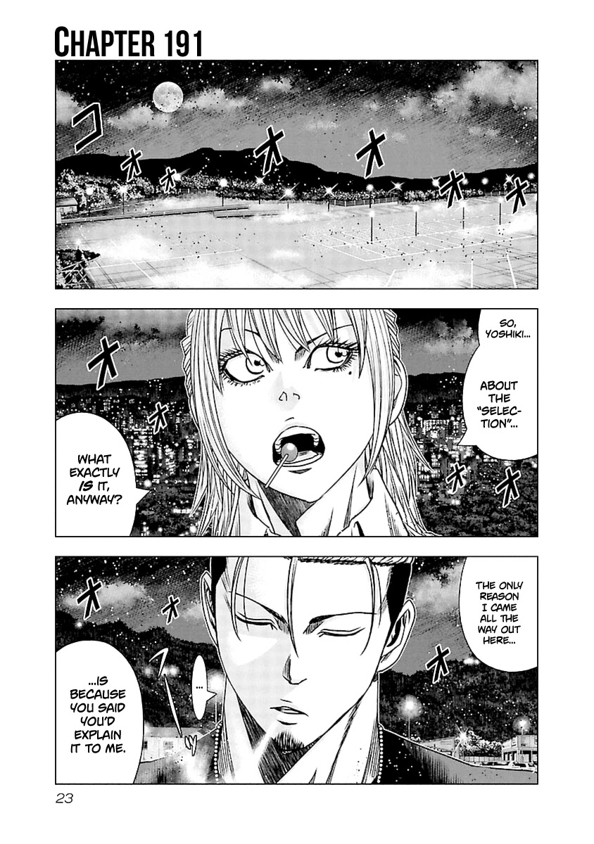 Out (Makoto Mizuta) Chapter 191 #2