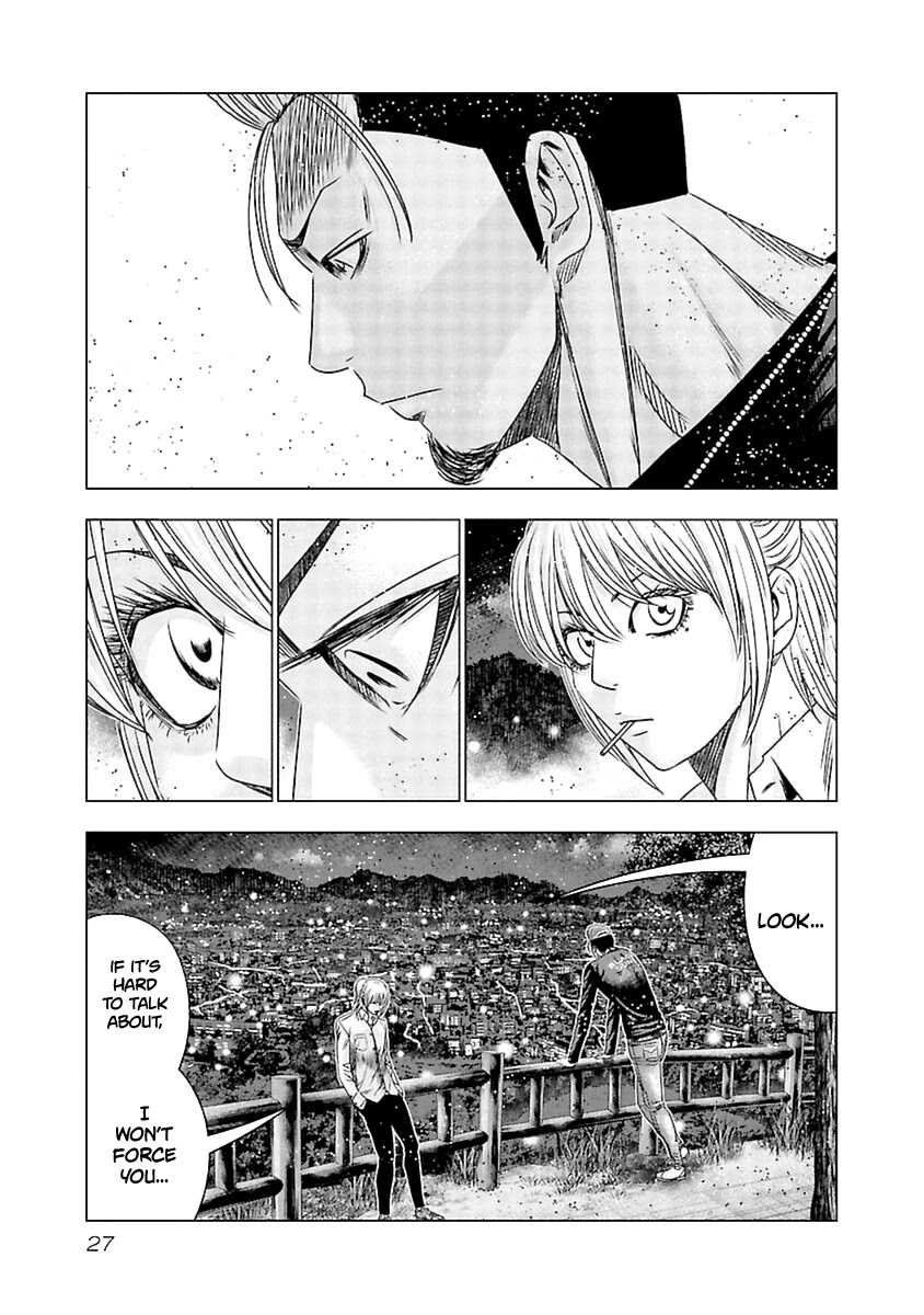 Out (Makoto Mizuta) Chapter 191 #6