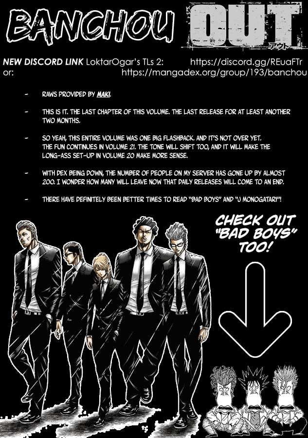 Out (Makoto Mizuta) Chapter 189 #1