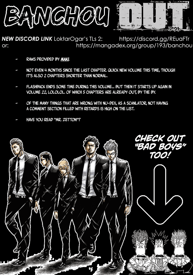 Out (Makoto Mizuta) Chapter 190 #1