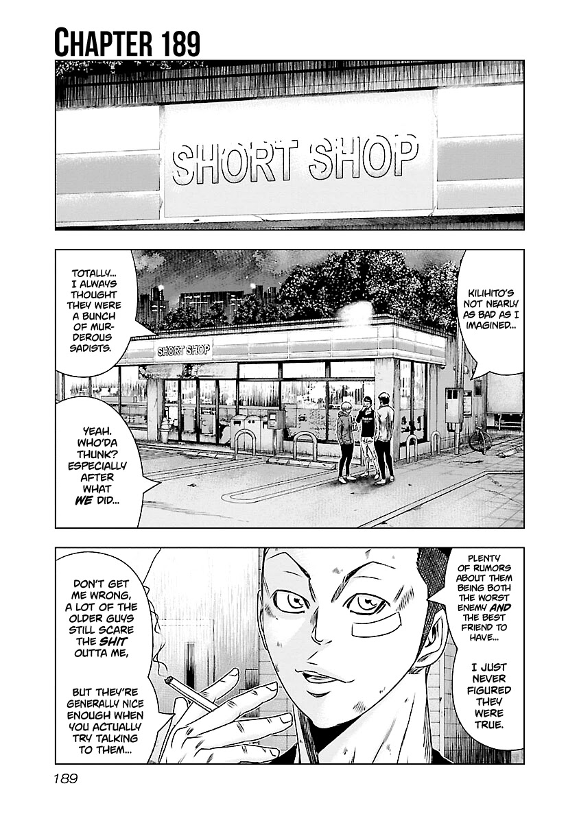 Out (Makoto Mizuta) Chapter 189 #2