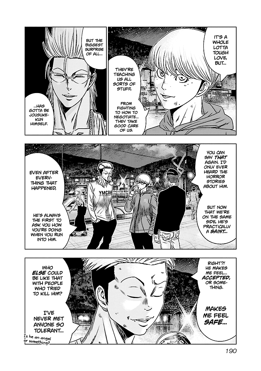 Out (Makoto Mizuta) Chapter 189 #3