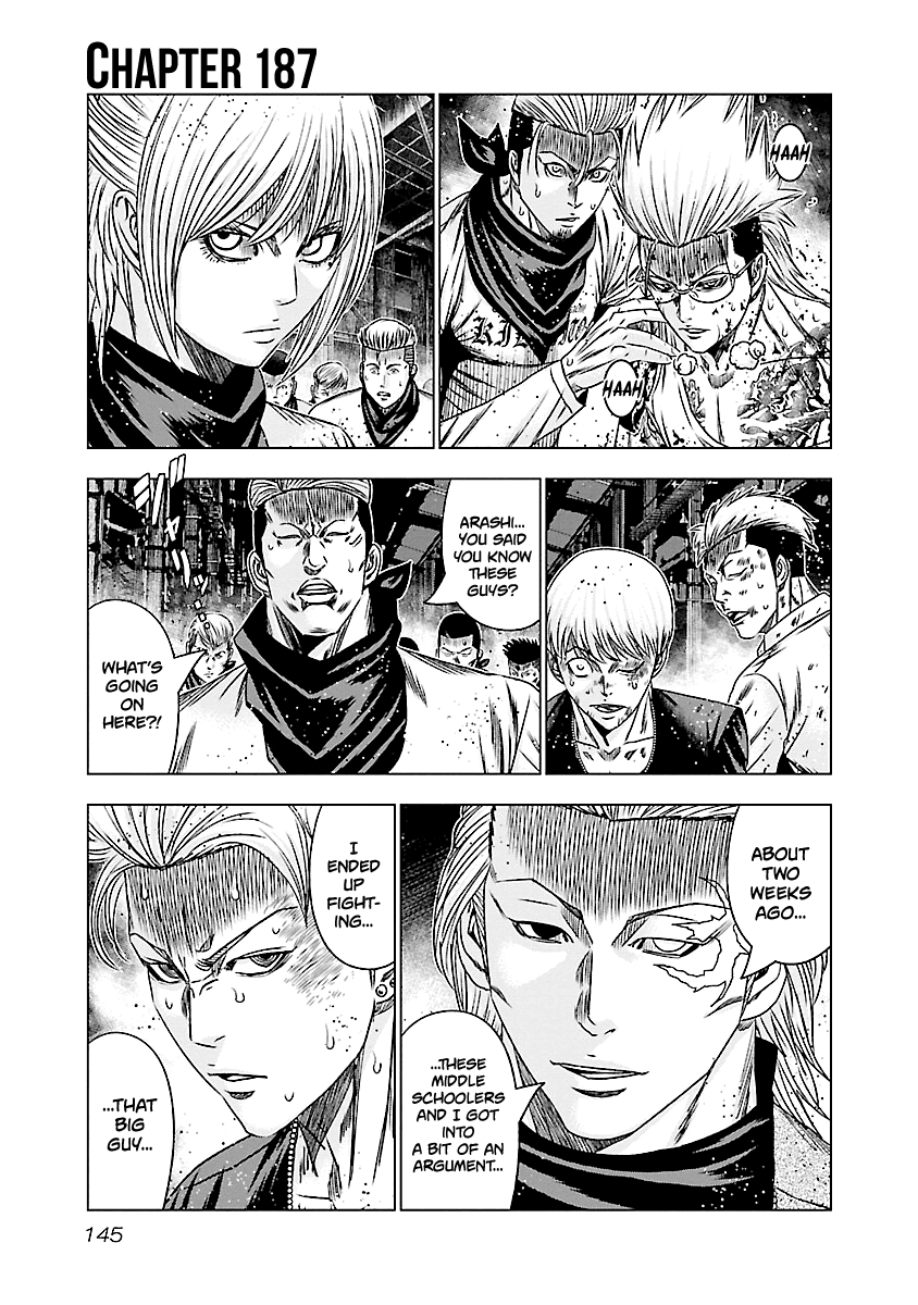 Out (Makoto Mizuta) Chapter 187 #2