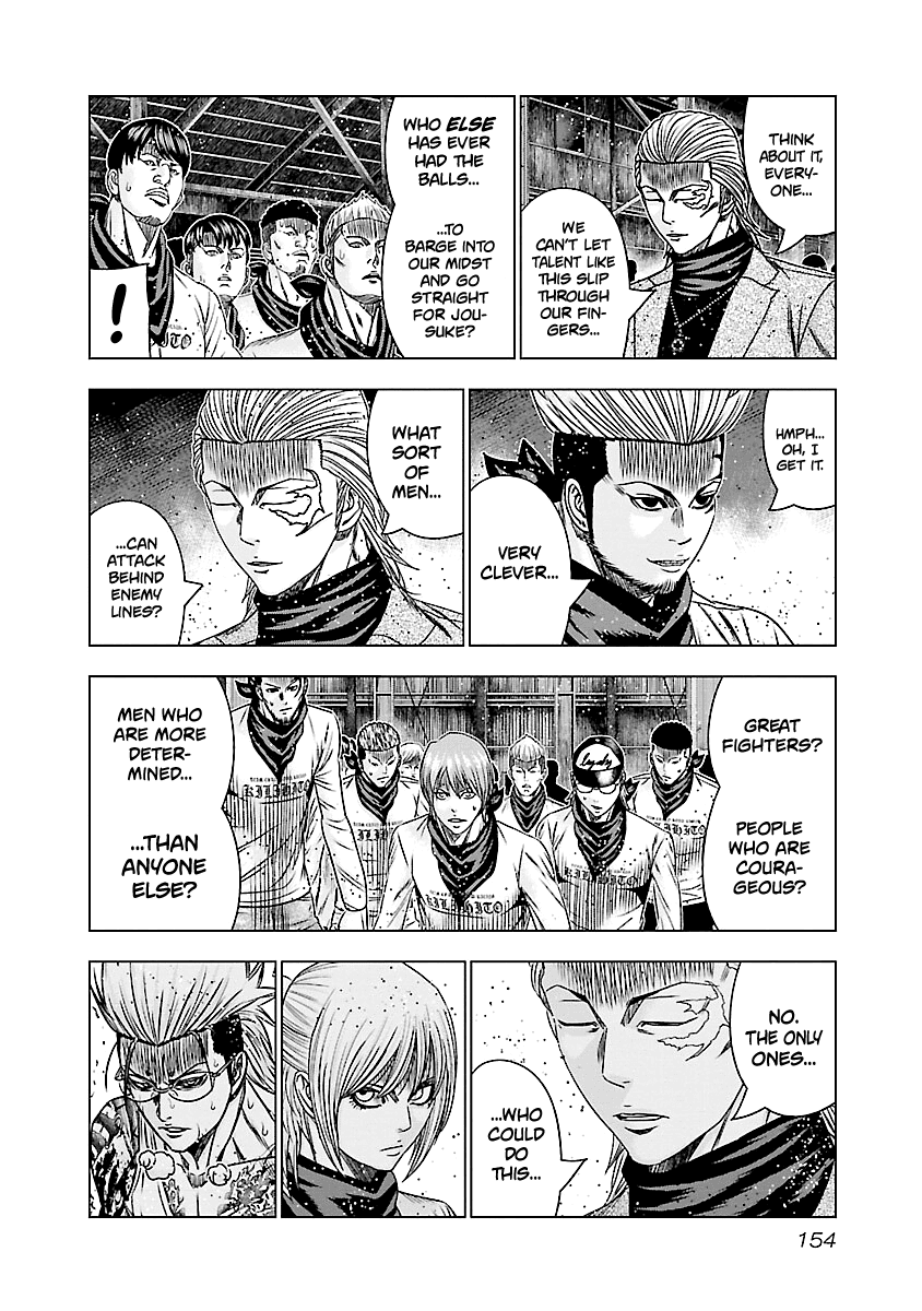 Out (Makoto Mizuta) Chapter 187 #10