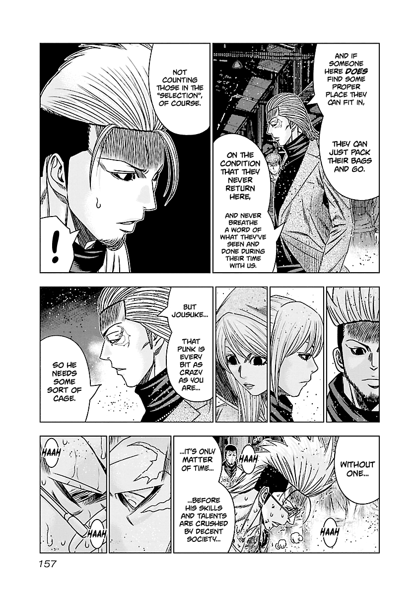 Out (Makoto Mizuta) Chapter 187 #13