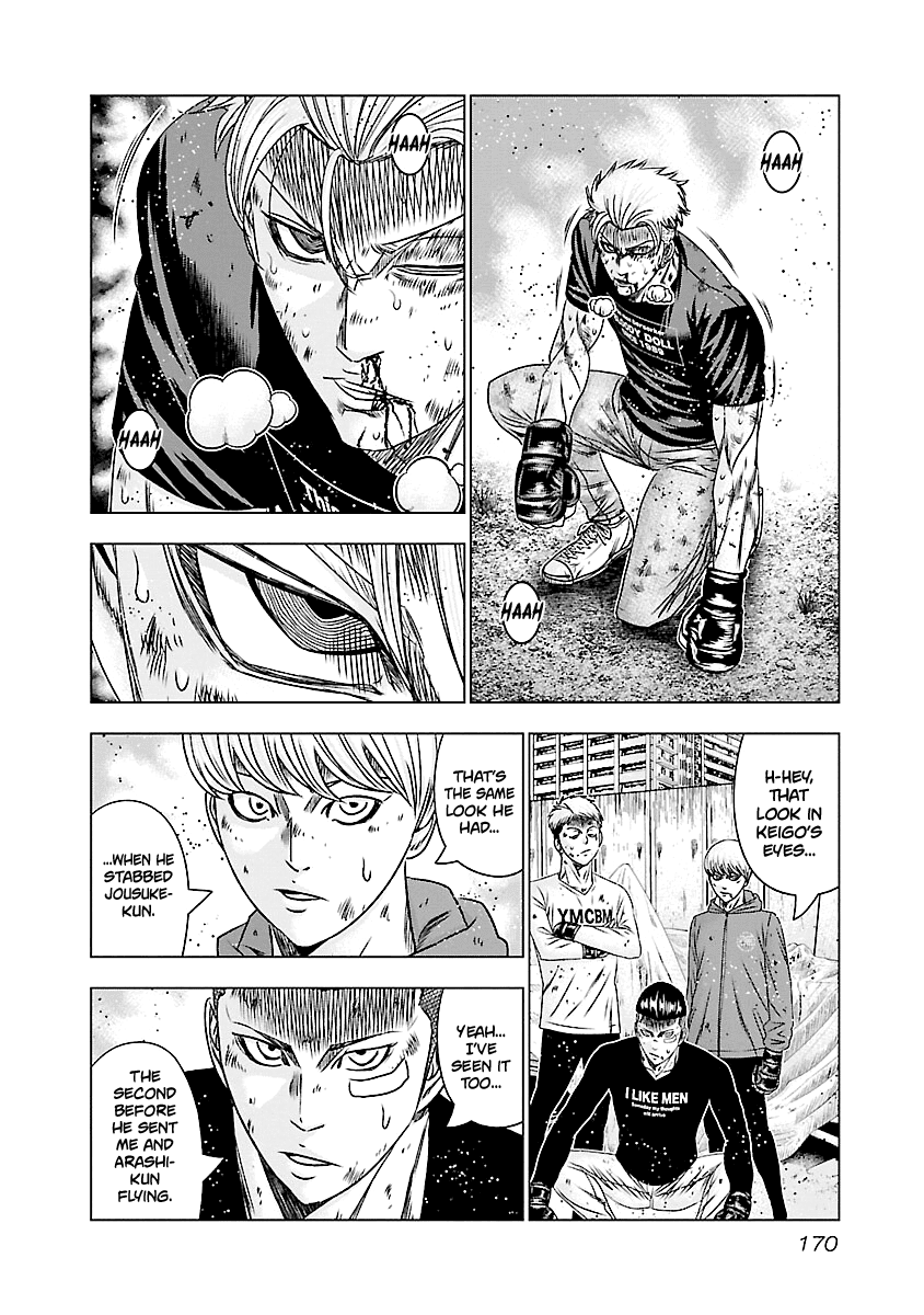 Out (Makoto Mizuta) Chapter 188 #3