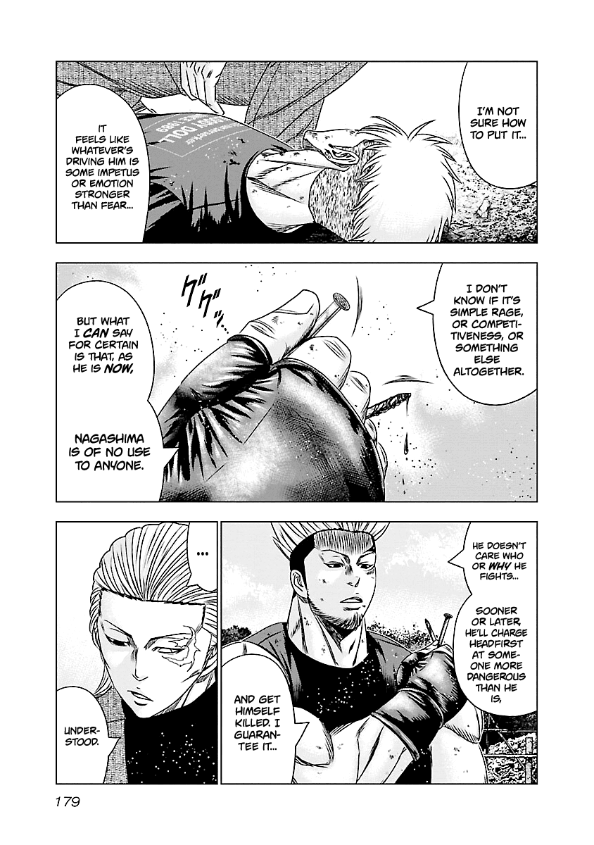 Out (Makoto Mizuta) Chapter 188 #12