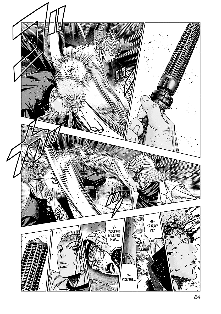 Out (Makoto Mizuta) Chapter 184 #6