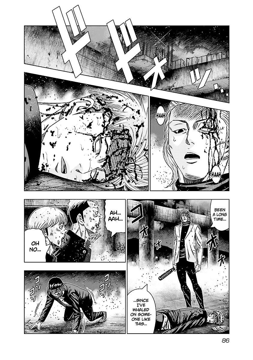 Out (Makoto Mizuta) Chapter 184 #8