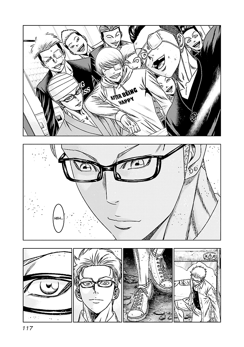 Out (Makoto Mizuta) Chapter 185 #18