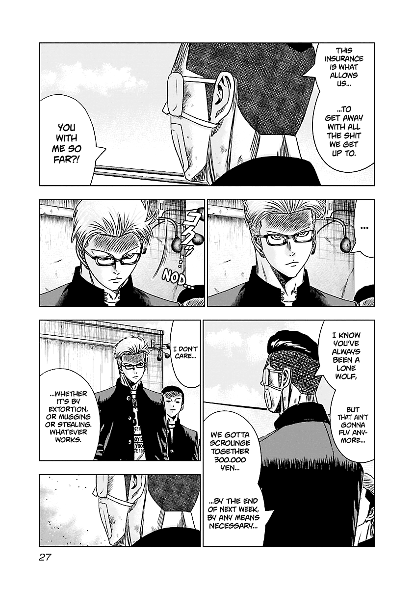 Out (Makoto Mizuta) Chapter 181 #4