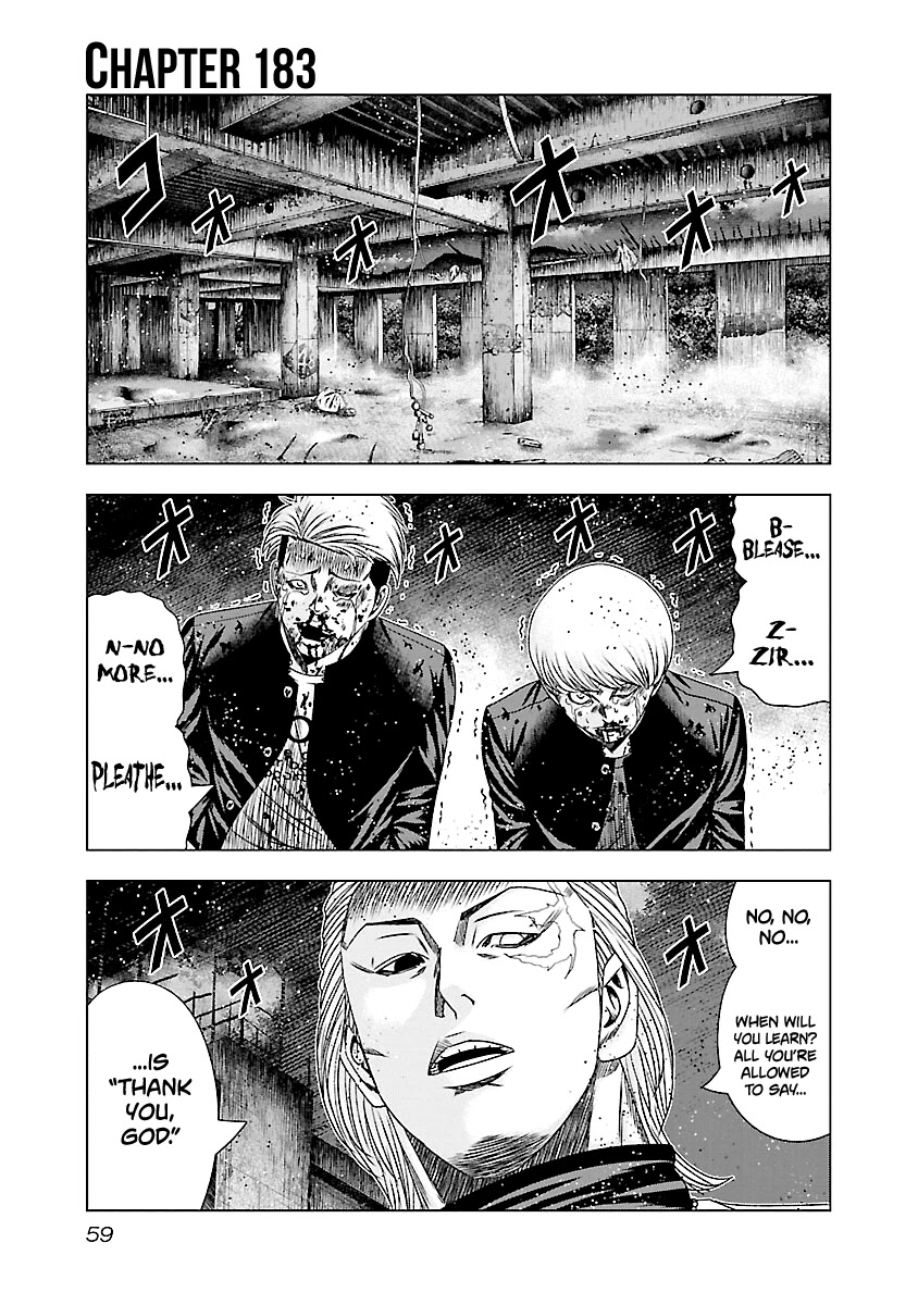 Out (Makoto Mizuta) Chapter 183 #2