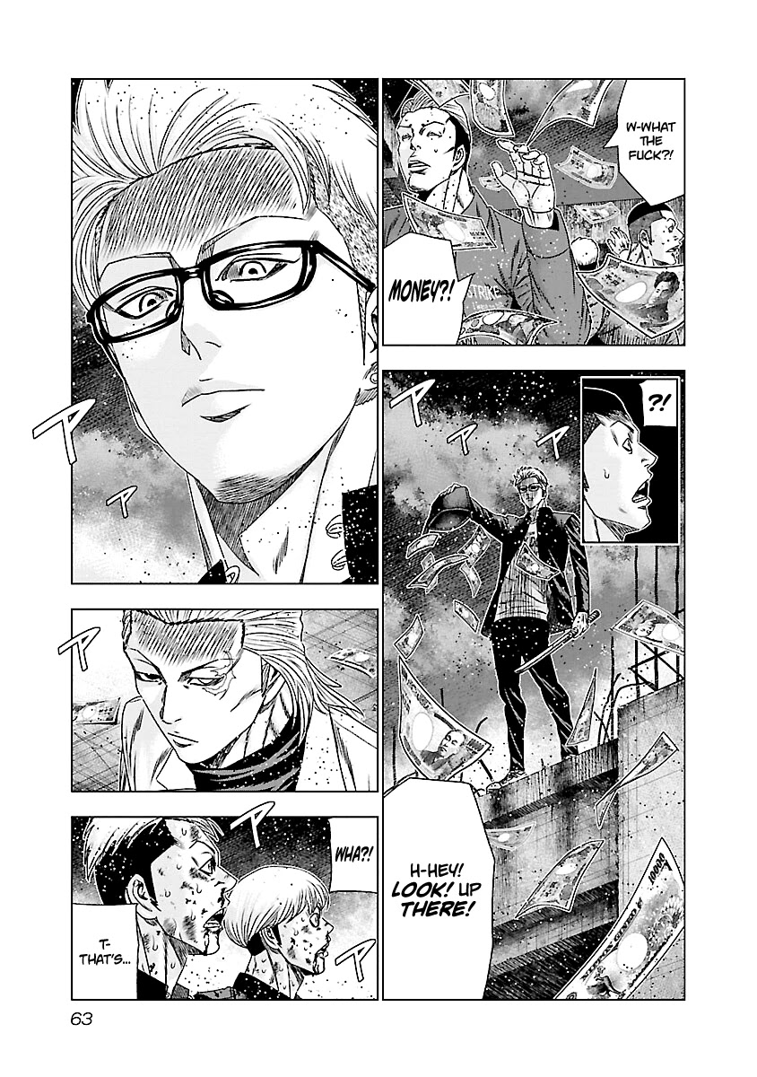 Out (Makoto Mizuta) Chapter 183 #6