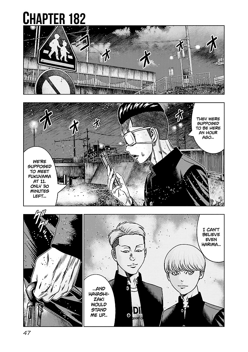 Out (Makoto Mizuta) Chapter 182 #2