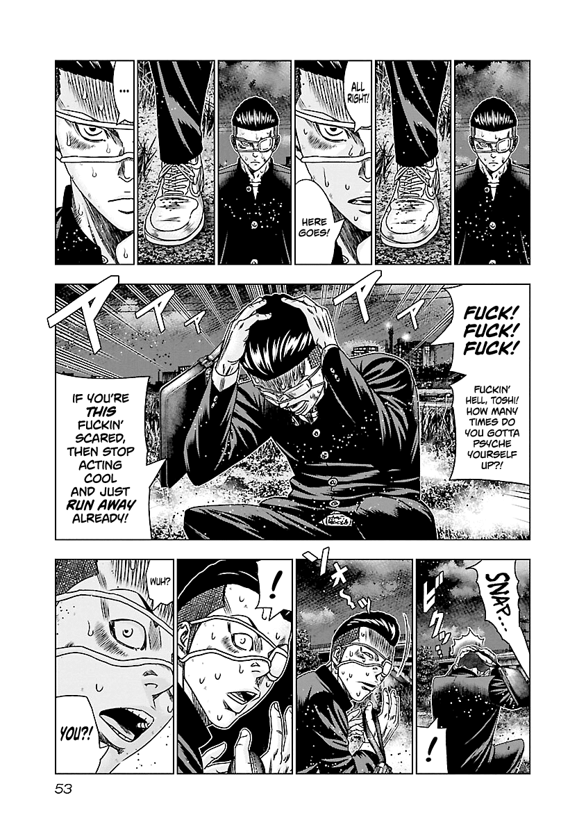 Out (Makoto Mizuta) Chapter 182 #8