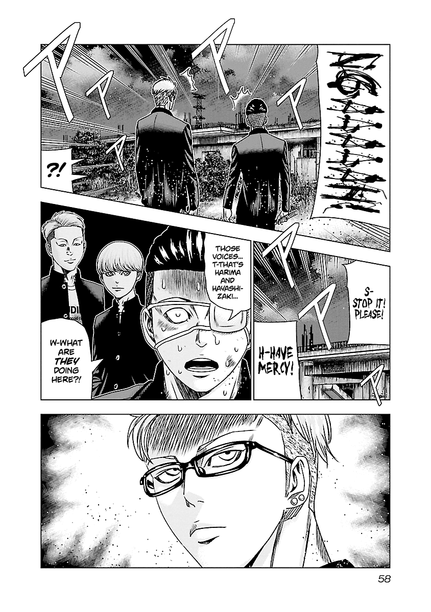 Out (Makoto Mizuta) Chapter 182 #13