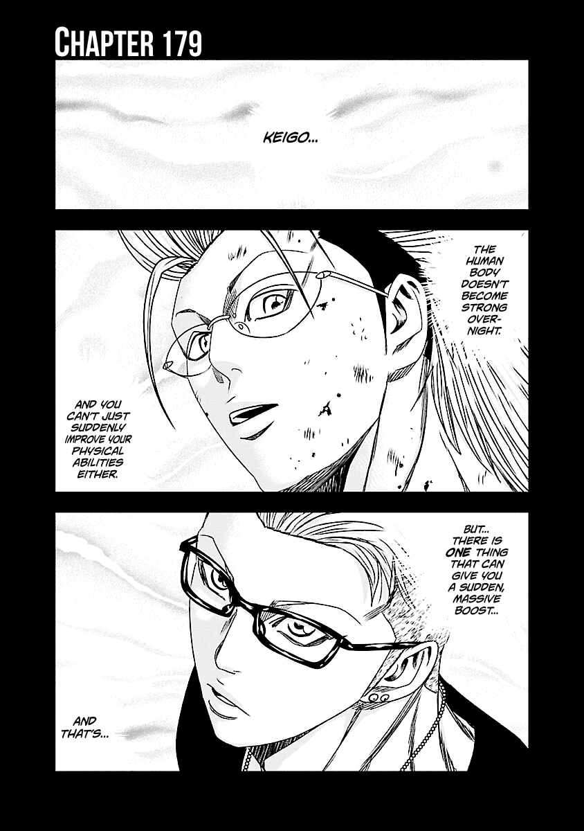 Out (Makoto Mizuta) Chapter 179 #2