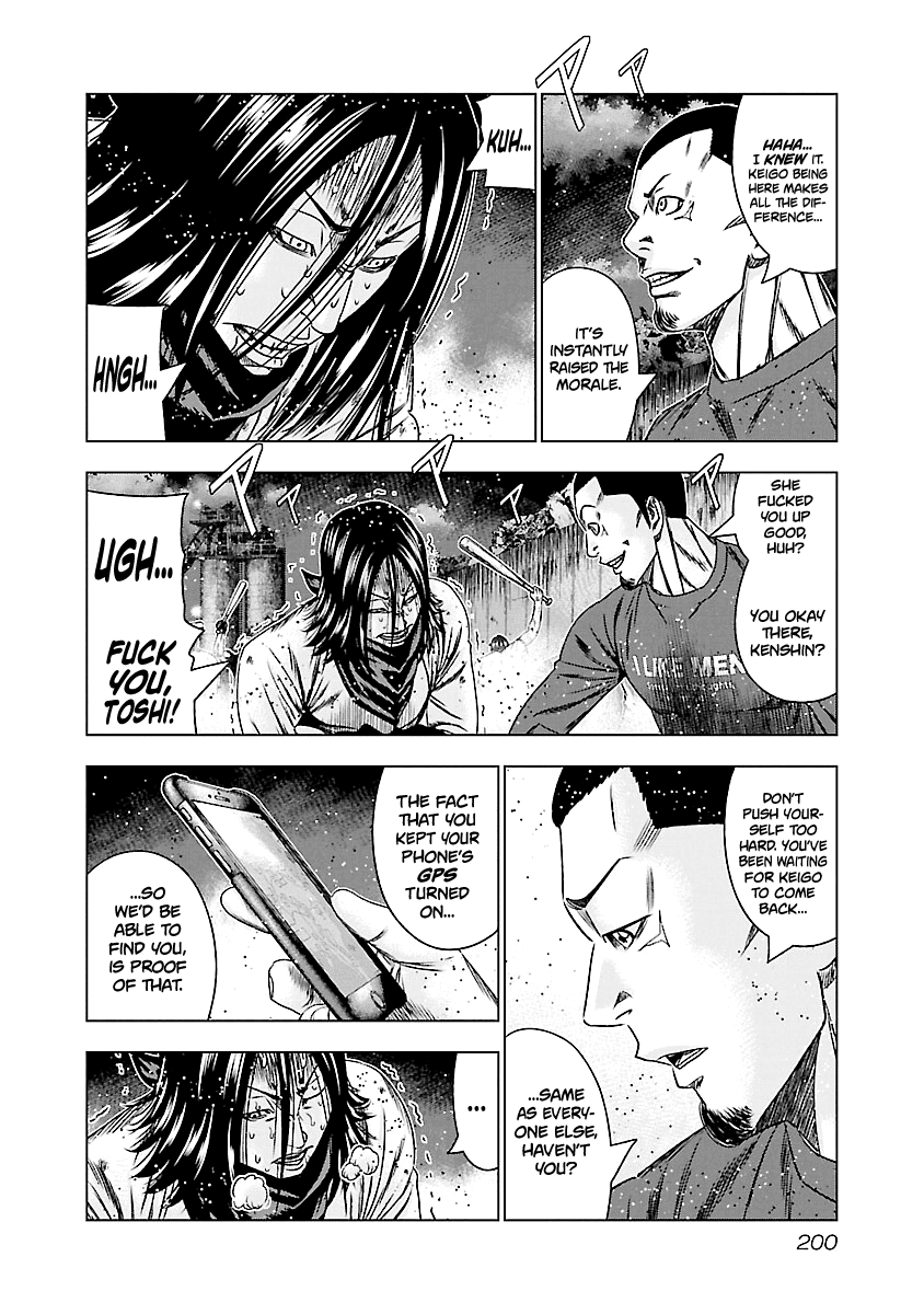 Out (Makoto Mizuta) Chapter 179 #8