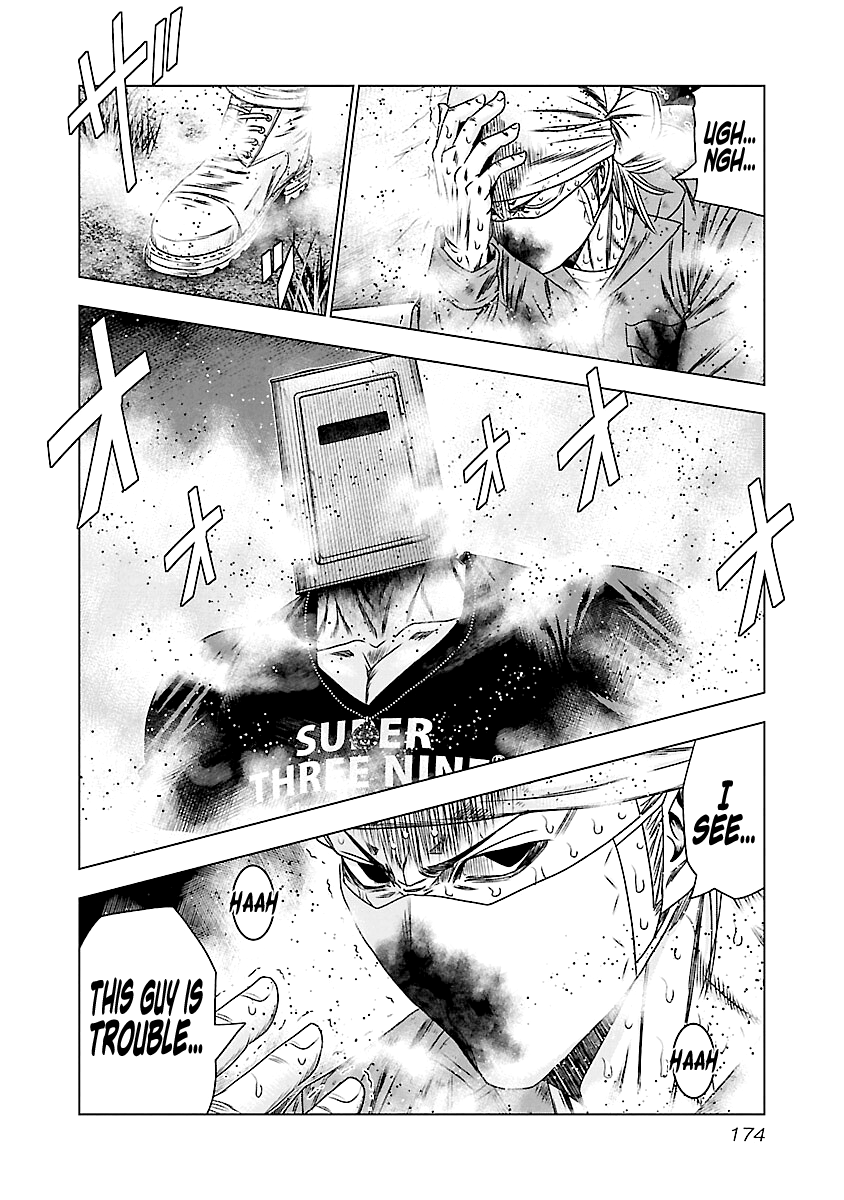 Out (Makoto Mizuta) Chapter 178 #6