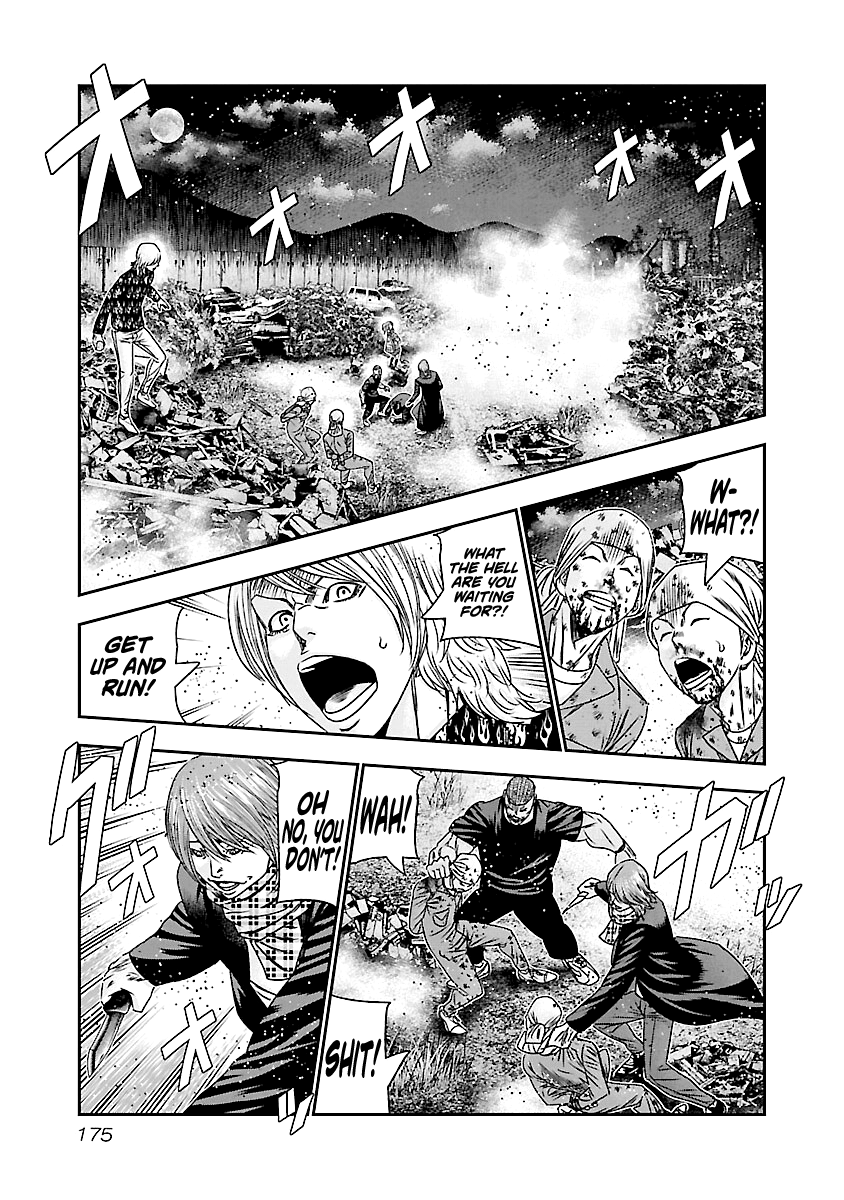 Out (Makoto Mizuta) Chapter 178 #7