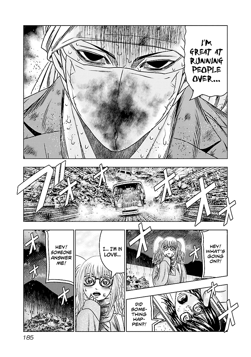 Out (Makoto Mizuta) Chapter 178 #16