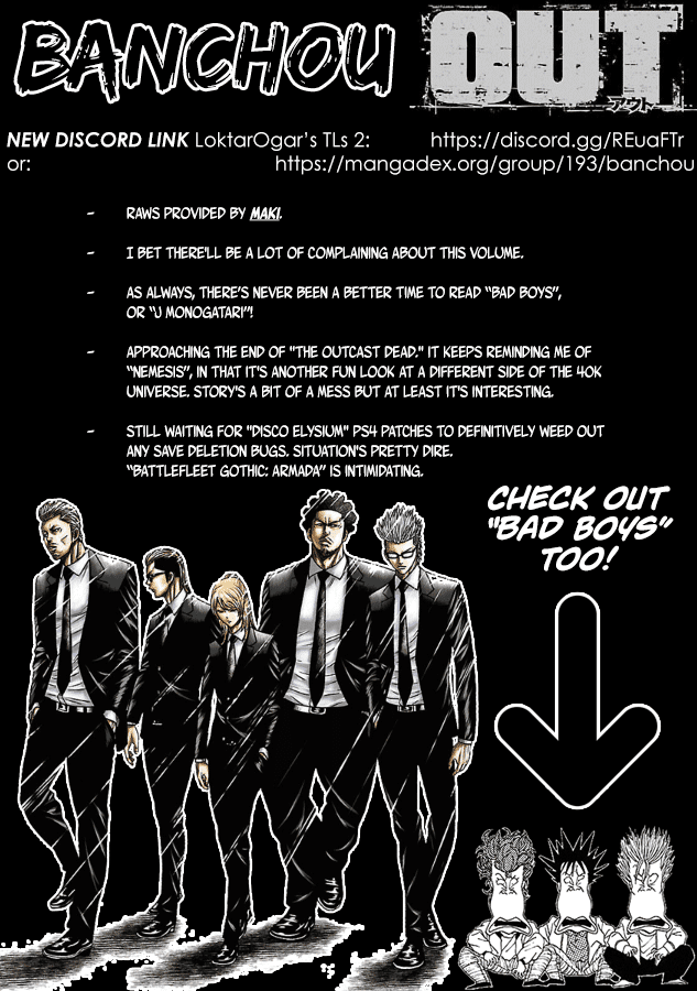 Out (Makoto Mizuta) Chapter 180 #2