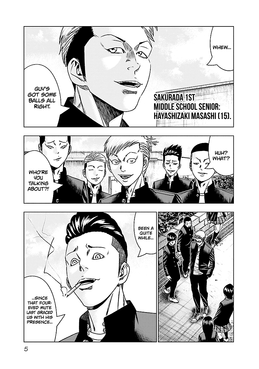 Out (Makoto Mizuta) Chapter 180 #6