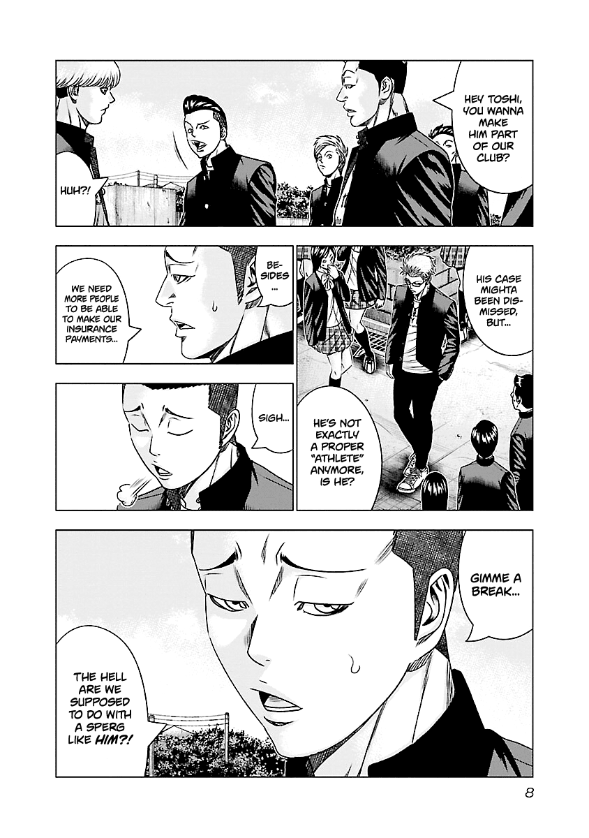 Out (Makoto Mizuta) Chapter 180 #9