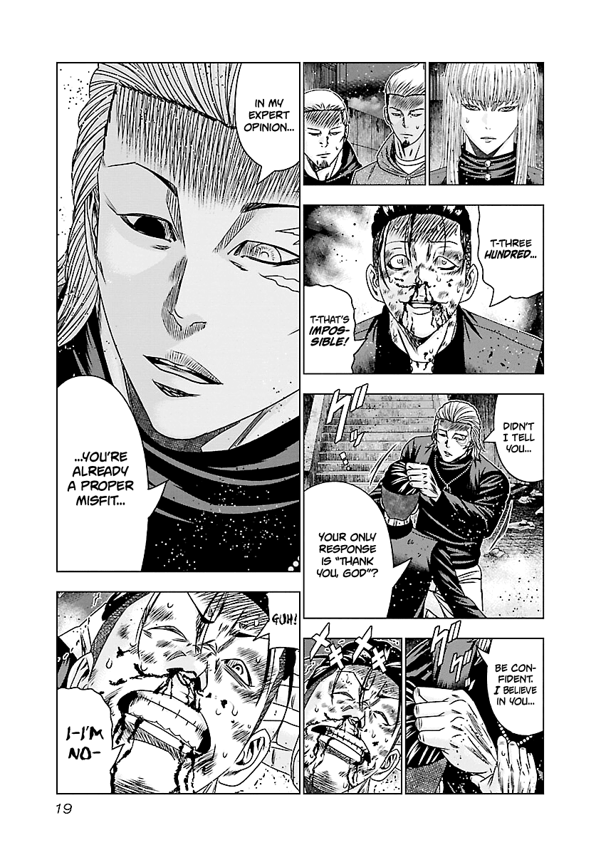 Out (Makoto Mizuta) Chapter 180 #20