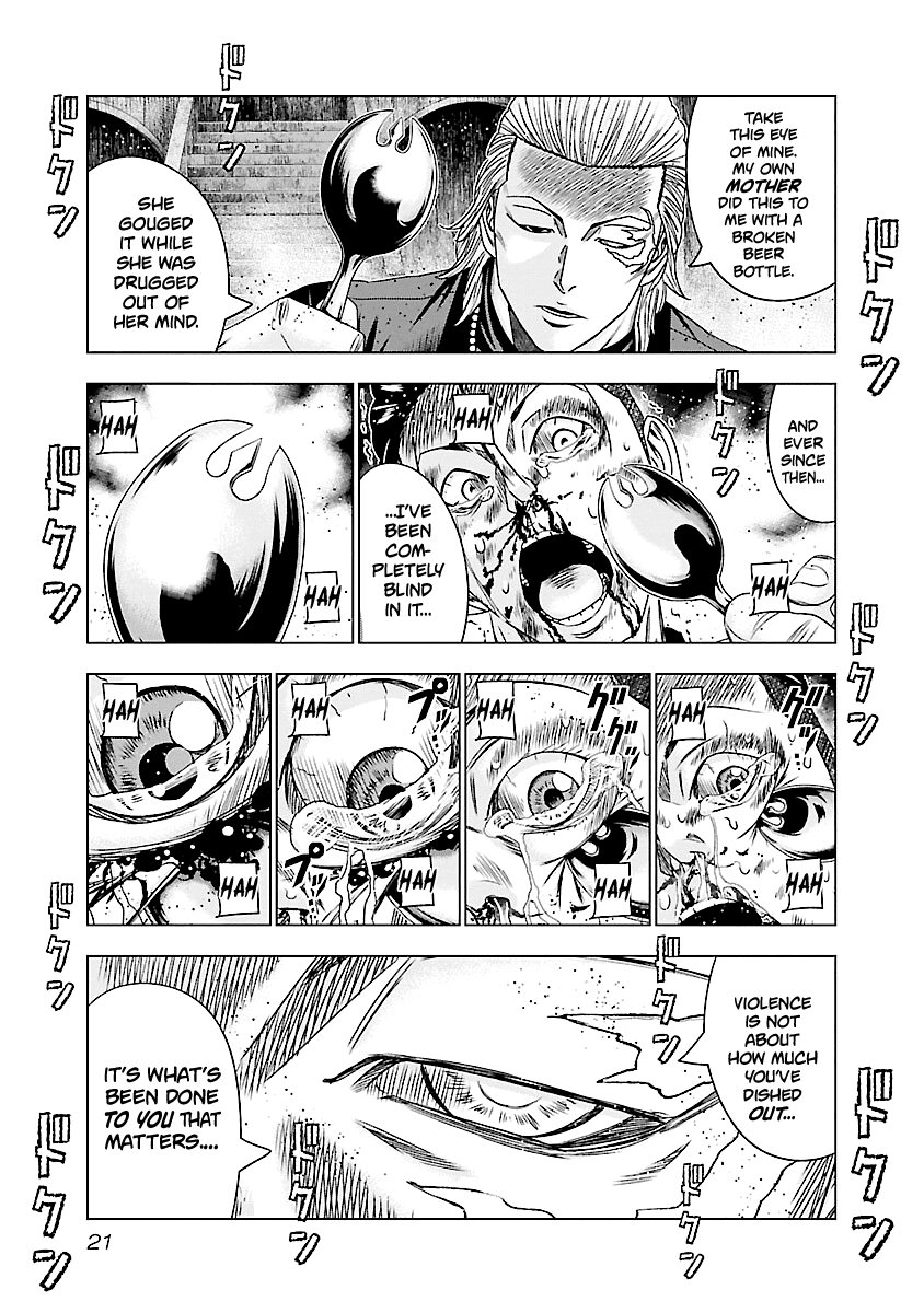 Out (Makoto Mizuta) Chapter 180 #22