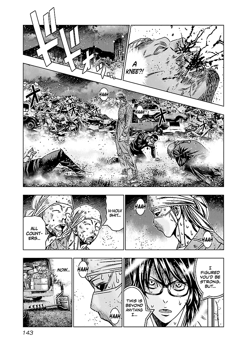 Out (Makoto Mizuta) Chapter 176 #16