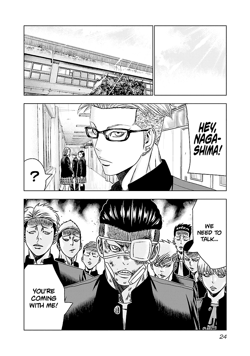 Out (Makoto Mizuta) Chapter 180 #25