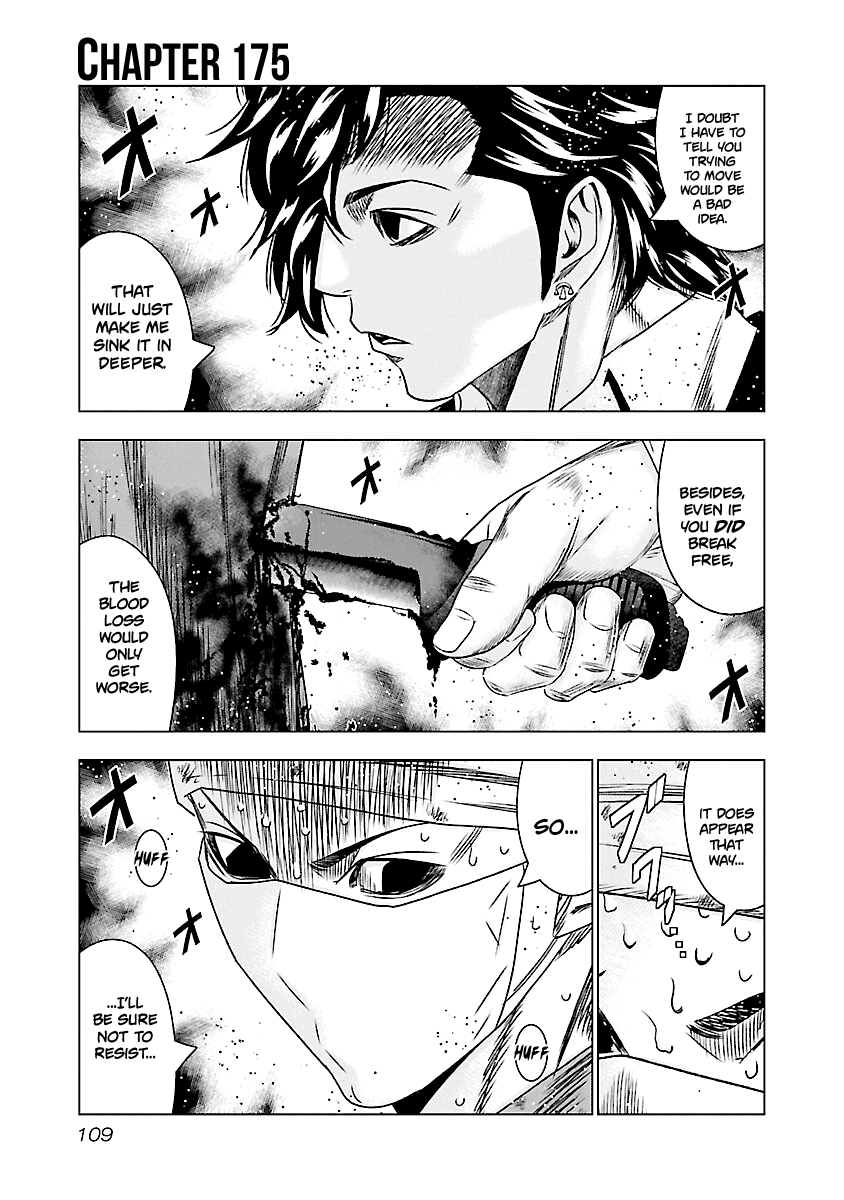 Out (Makoto Mizuta) Chapter 175 #2