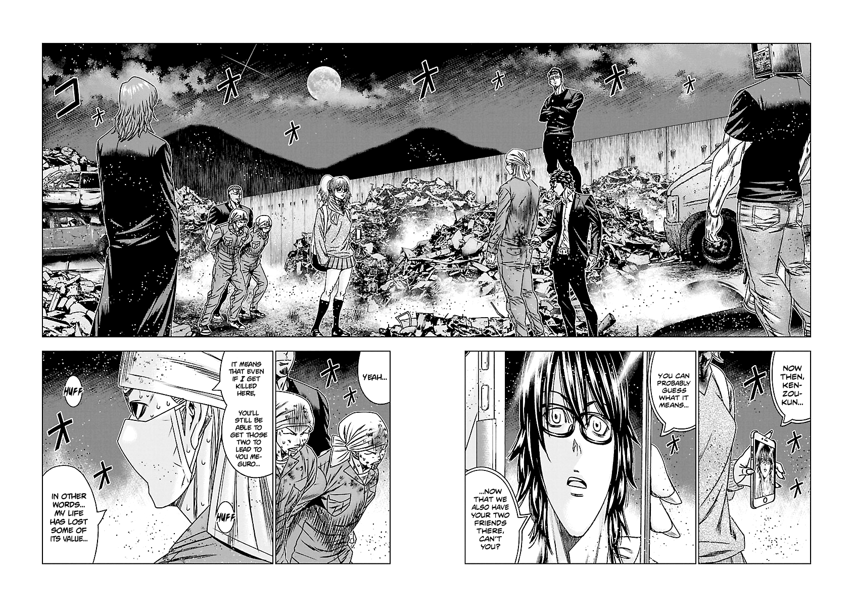 Out (Makoto Mizuta) Chapter 175 #3