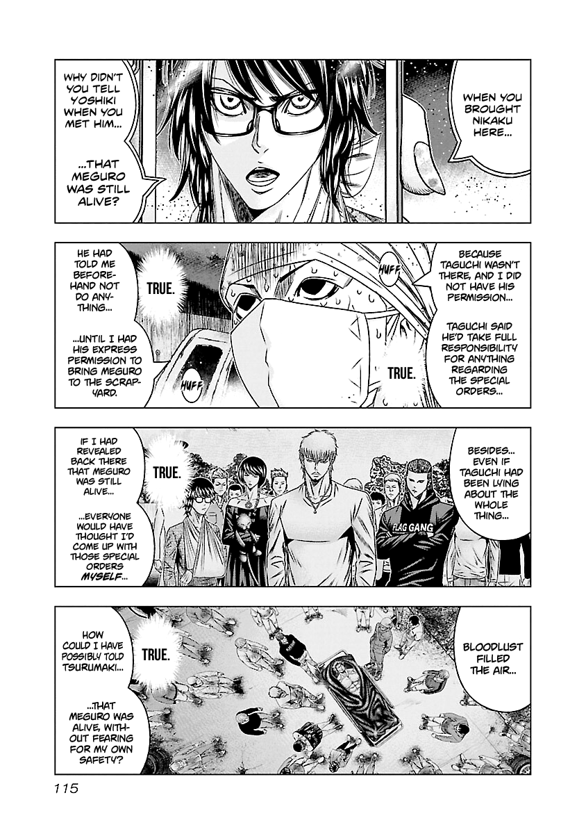 Out (Makoto Mizuta) Chapter 175 #7