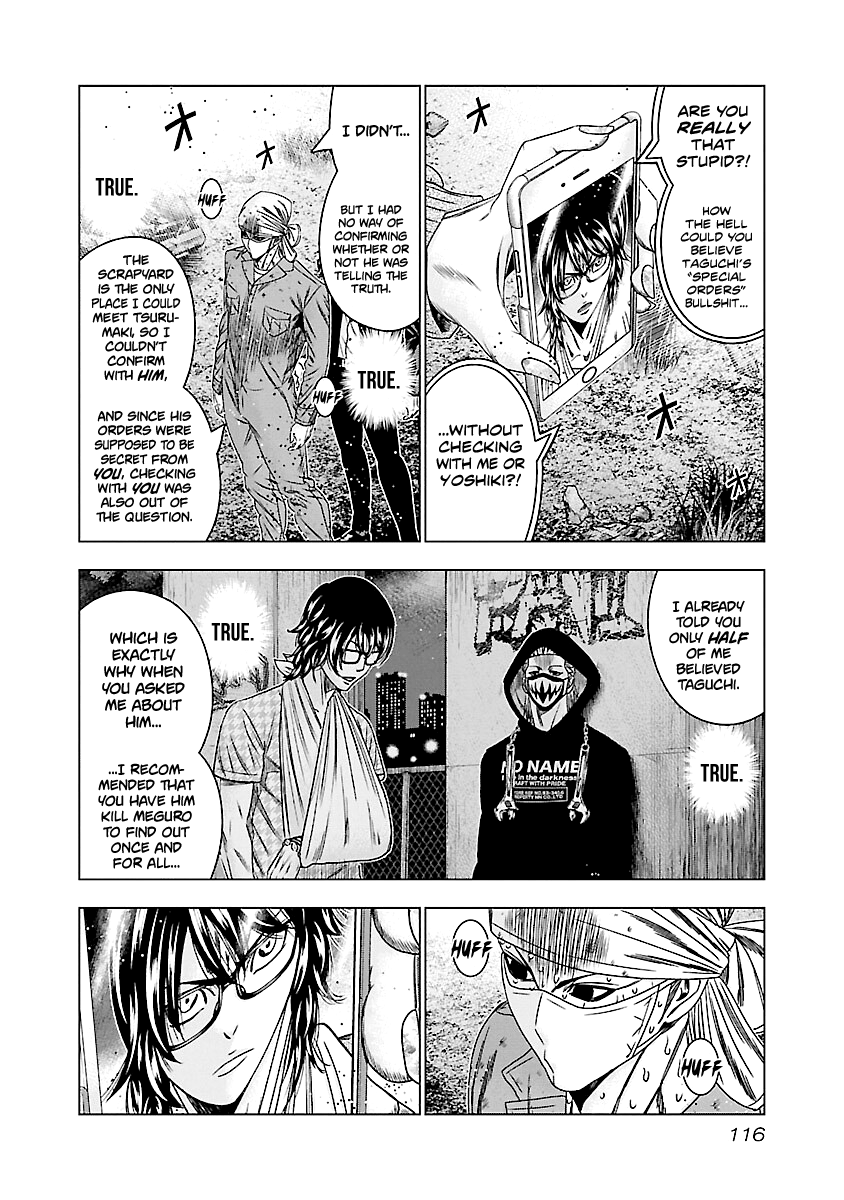 Out (Makoto Mizuta) Chapter 175 #8