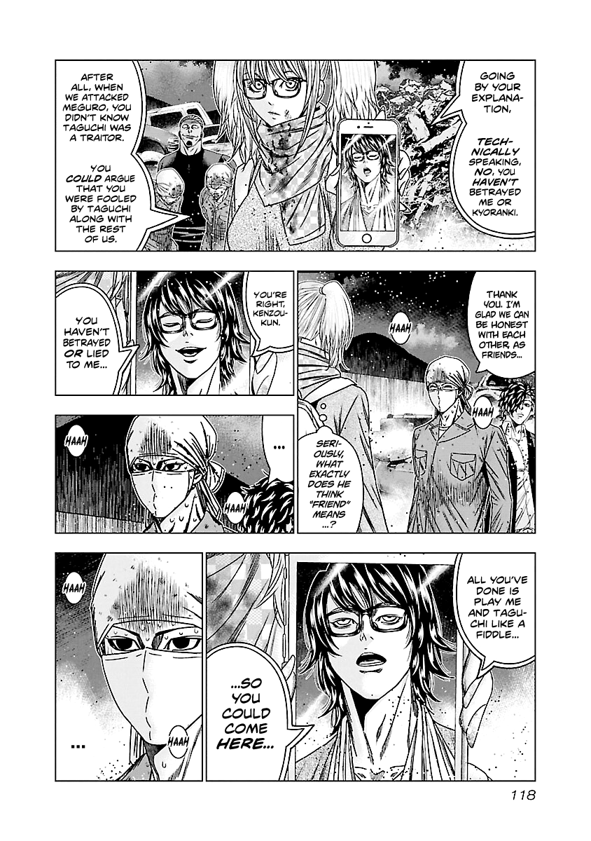 Out (Makoto Mizuta) Chapter 175 #10