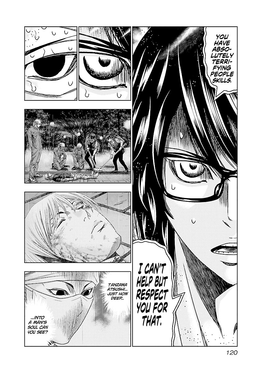 Out (Makoto Mizuta) Chapter 175 #12