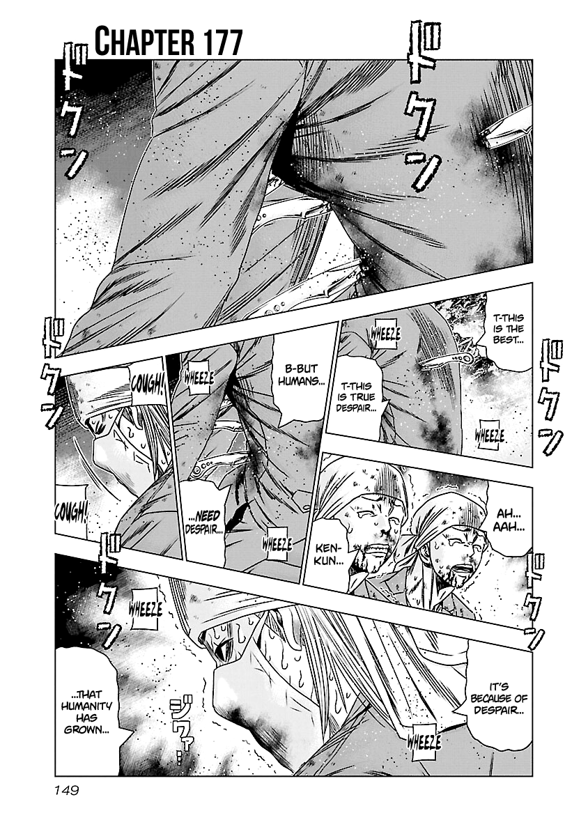 Out (Makoto Mizuta) Chapter 177 #2