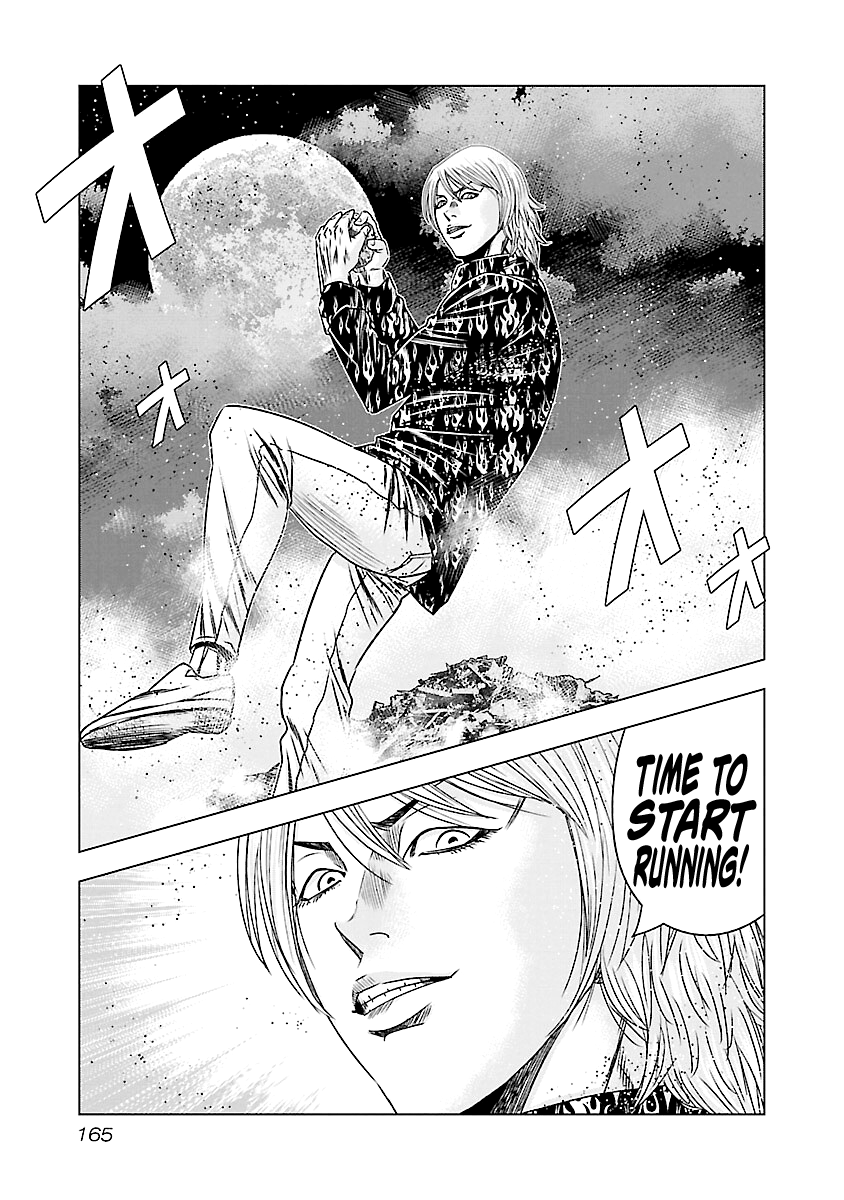 Out (Makoto Mizuta) Chapter 177 #17