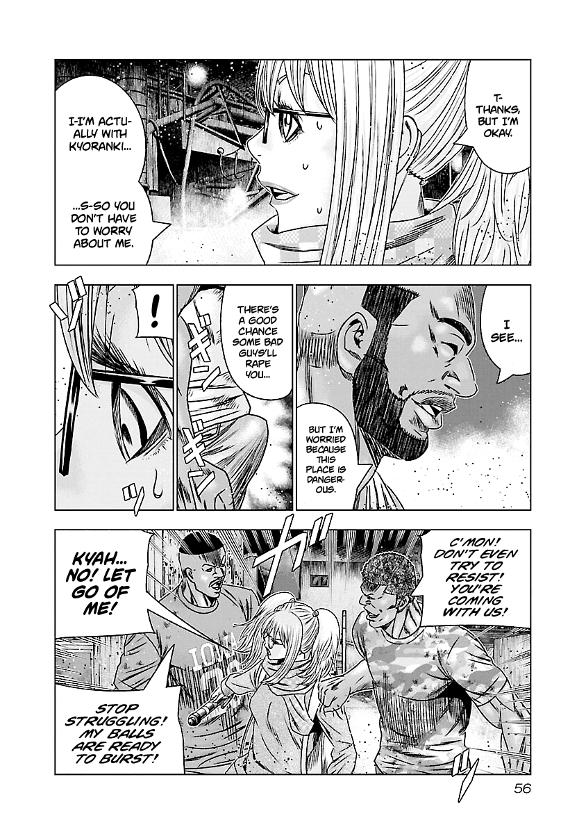 Out (Makoto Mizuta) Chapter 172 #9