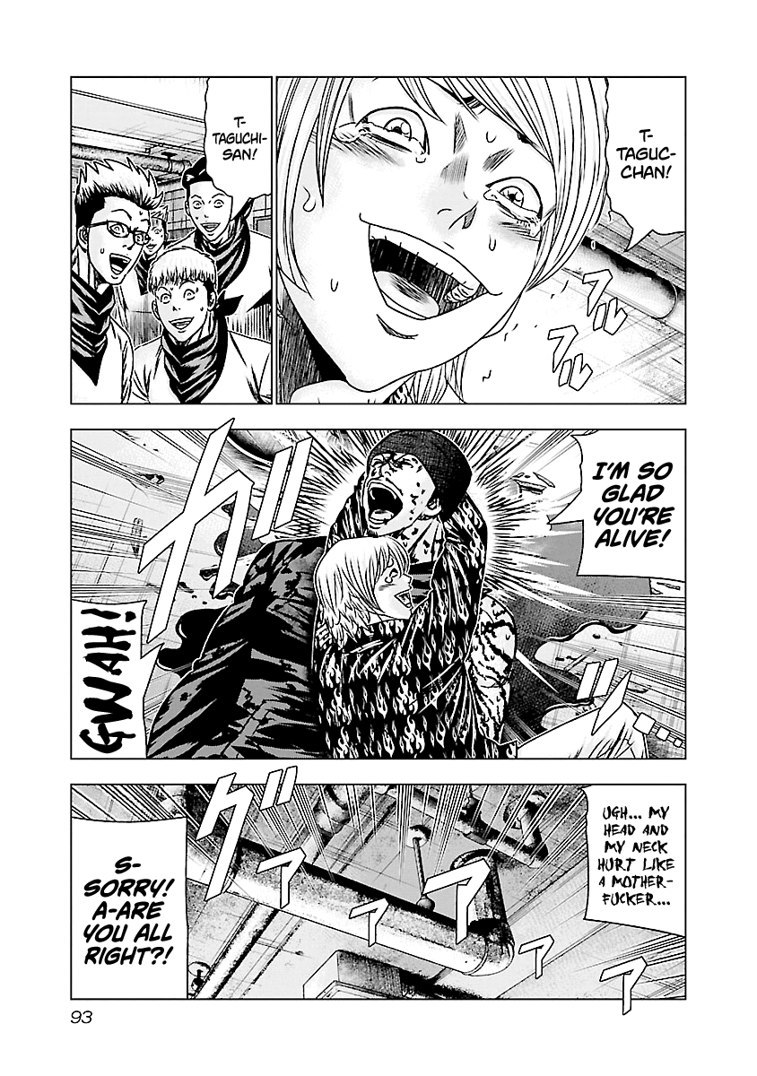 Out (Makoto Mizuta) Chapter 174 #6