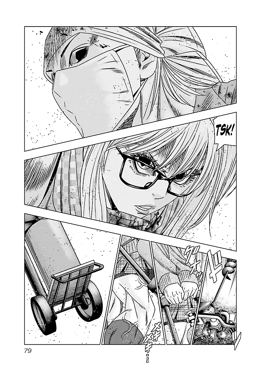 Out (Makoto Mizuta) Chapter 173 #12